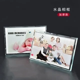 Фоторамка, фотография, «сделай сам», делается под заказ