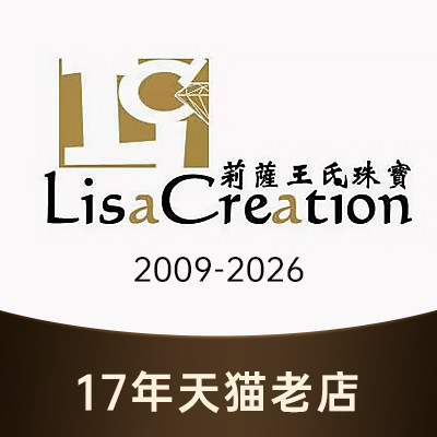 lisacreation旗舰店的LOGO