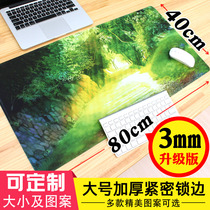 Micro Xiang super large mouse pad lol game table pad custom Hero League keyboard pad 40*80cm