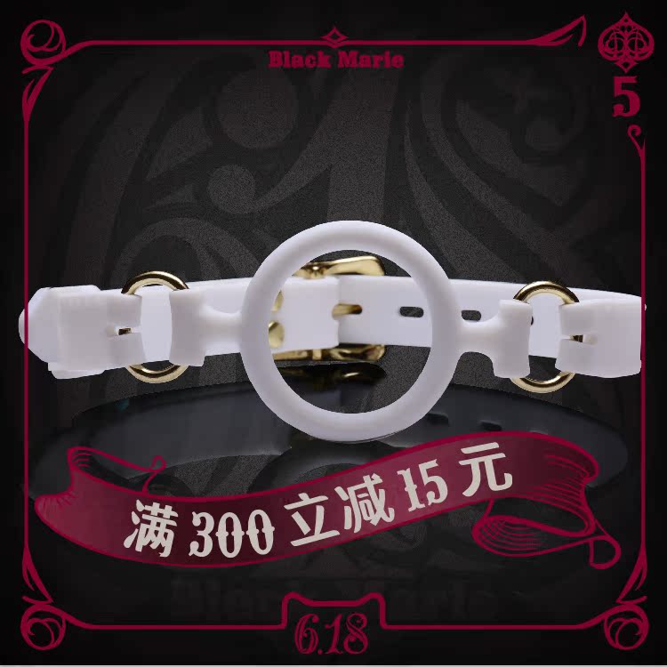 BlackMarie Spice Soft Rubber Mouth Shackle Harmonica Stomp Ball mouth Circle Wear Adult Supplies