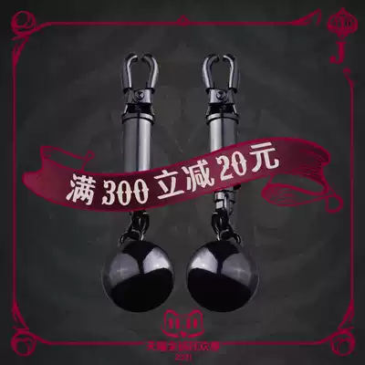 Blackmarie SM extremely heavy milk clip metal climax heavy taste sex adult sex products Mimi clip