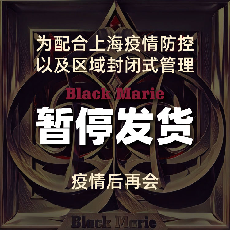 Blackmarie SM Rabbit Tail Rear Vestibular Chrysanthemum Fox Fur Metal Anal Plug Detachable Spice