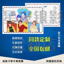  Wu Zongxians brother the same variety show is a hot custom design