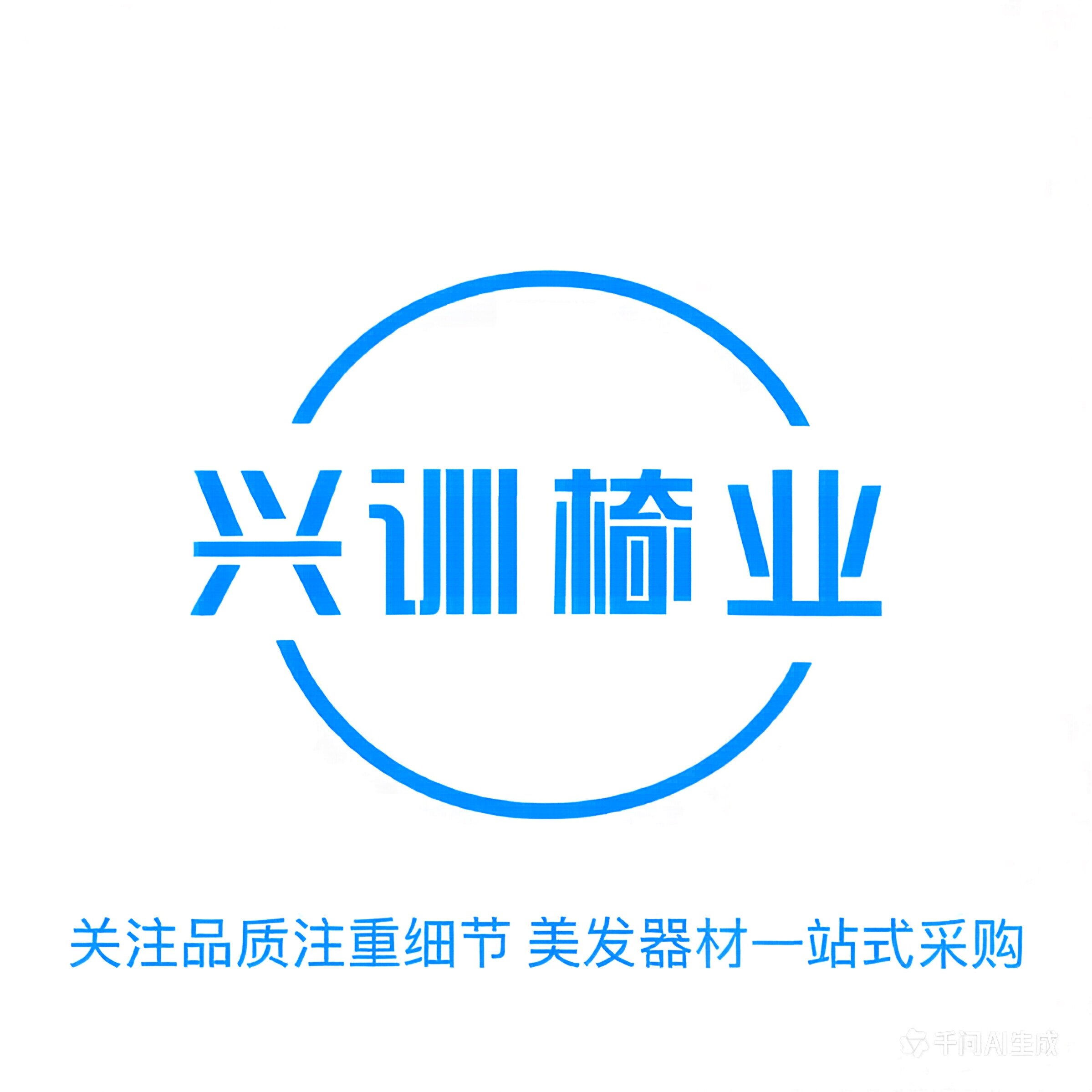 千禧椅业的LOGO