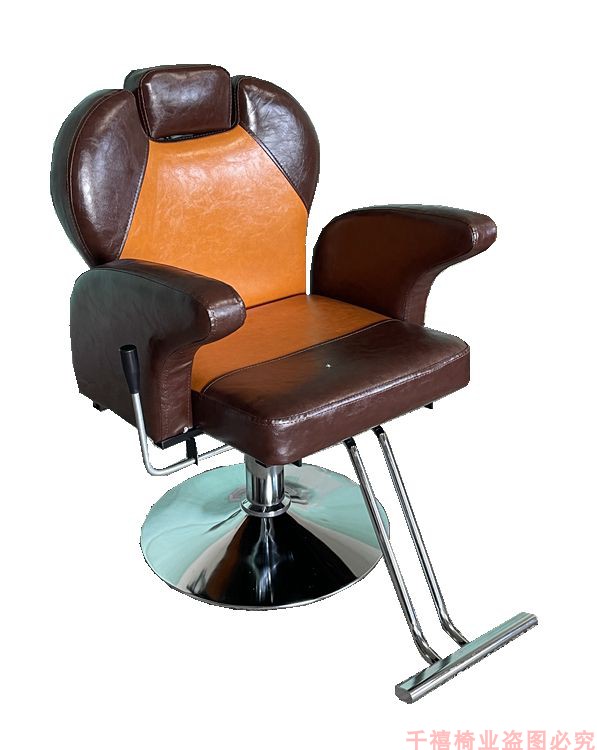 Hair salon old-fashioned can be put down can lift shaving chair barber shop chair special simple ironing chair barber chair