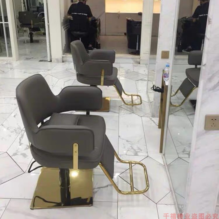 Hair salon net red hot dyeing area chair can be rotated lift hair cutting chair hairdressing shop chair light luxury modern minimalist hairdressing chair