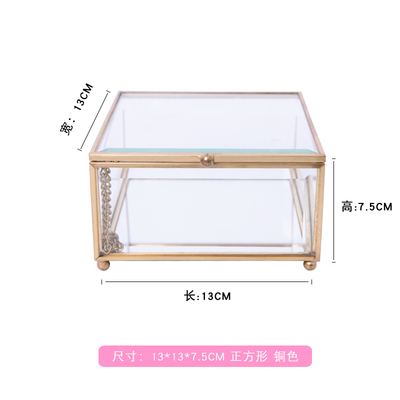 Square 13 * 13 * 7.5CmSimplicity Home Furnishing dresser Glass jewelry storage box European style Retro princess decorate Ring box Exhibition prop