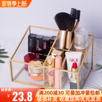 Nordic ins minimalist living-room desktop remote control Shelves Cosmetic containing box medecine arm-care products