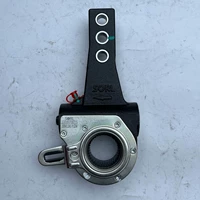 Автоматически отрегулируйте руку 1