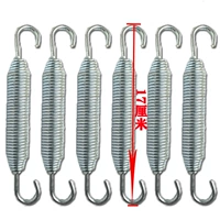 Возвращаяся весна (длиной 17 см) 6