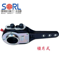 (Тип блокировки) 1 Руили подлинный