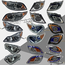 Elderly scooter headlight new energy electric vehicle four-wheel tricycle 12V electric vehicle headlight LED light assembly