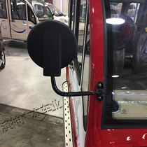 Electric four-wheeler rearview mirror electric car mirror elderly scooter mirror electric car view rearview mirror