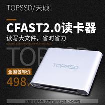 Tianshuo (TOPSSD)CFast cstast2 0 URSA mini dedicated high-speed card reader USB3 0