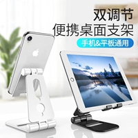 Apple, мобильный телефон, трубка, планшетный универсальный ноутбук