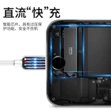 Apple, совместимый мобильный телефон *S, планшетное зарядное устройство, iphone, 7plus, 8x