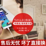 Huawei, honor, совместимый мобильный телефон, зарядное устройство, 4x, андроид
