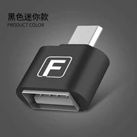 [Android OTG Rotor Saint] быстро передается