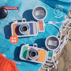 SF Express ສົ່ງຟຣີ Lomo Camera La Sardina Akka Beach Special Edition Sardine 22MM Wide Angle