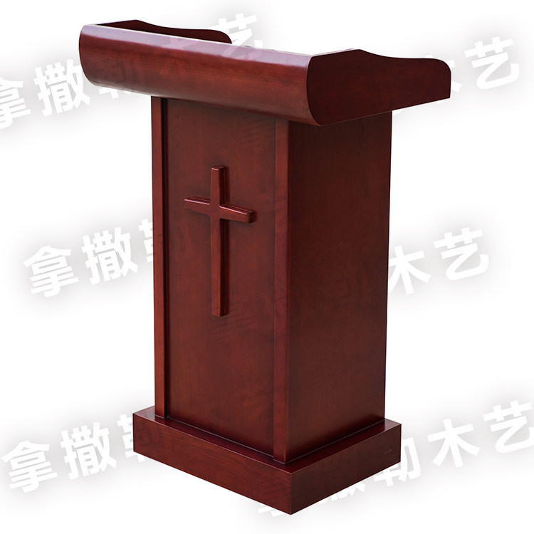 Christian Solid Wood Pulpit Church Sermon Table Lectern Praise Podium Prayer Table Cross