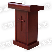 Christian Solid Wood Pulpit Church Sermon Table Lectern Praise Podium Prayer Table Cross