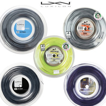 Luxilon AluPower Rough smart xp timo polyester tennis line