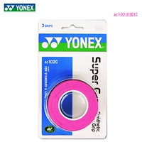 AC102 Французский красный клей