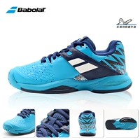 [Кожаная черная] 21478-4086 синий