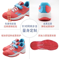 【Клей】 19518-5026 Розовый синий