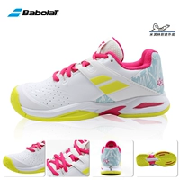 【Кожаный черный】 21478-1058 розовый белый