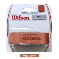 Ручка Wilson Cowhide 4201 толстая 1,5