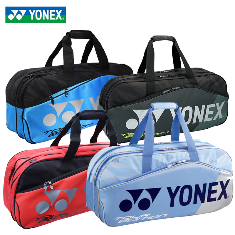 YONEX UNix badminton racket bag six packs of square bag backpacks 9831 transparent blue