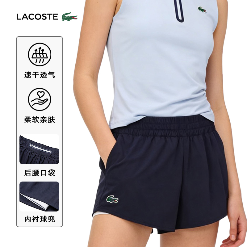 Lacoste French Crocodile Women's Clothing 26 Summer New Comfortable Sports Tennis Shorts Quick-Drying and Breathable | Gf9972 Lacoste French Crocodile Women's Clothing 26 Summer New Comfortable Sports Tennis Shorts Quick-Drying and Breathable | Gf9972