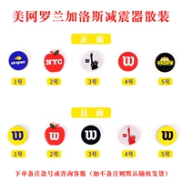 Амортизатор, с печатью вашего логотипа