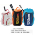 Túi đựng quần vợt Wilson Weir WINS Ba lô Túi đựng vợt Wilson bóng tennis dunlop atp Quần vợt