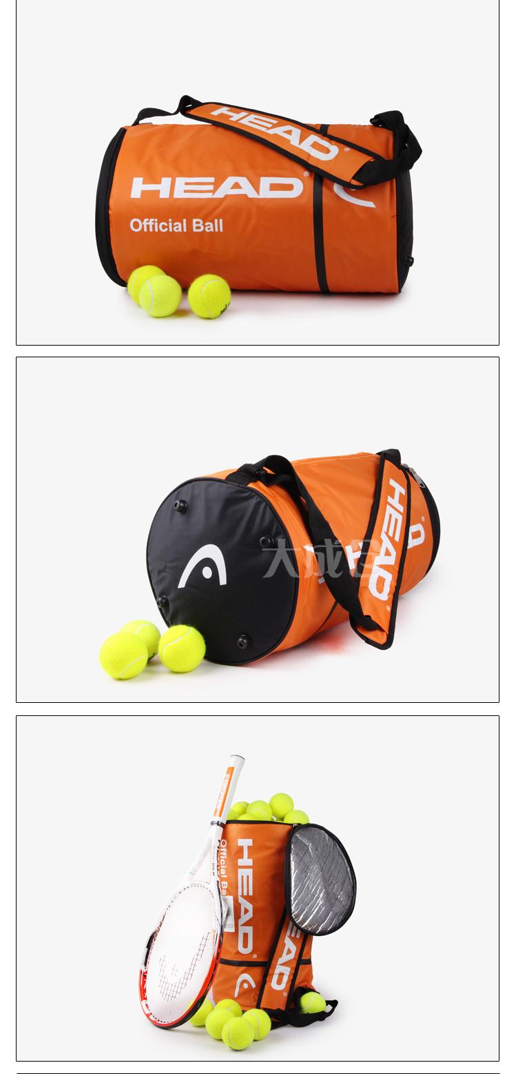 Sac de tennis - Ref 27368 Image 7