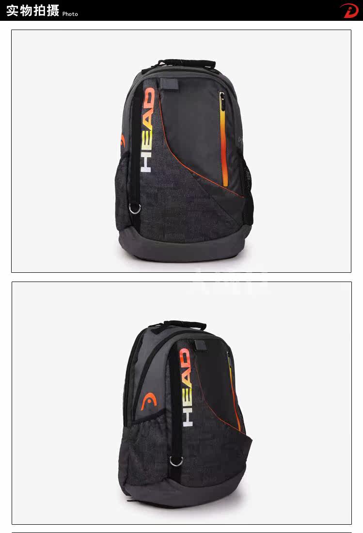 Sac de tennis - Ref 27331 Image 7