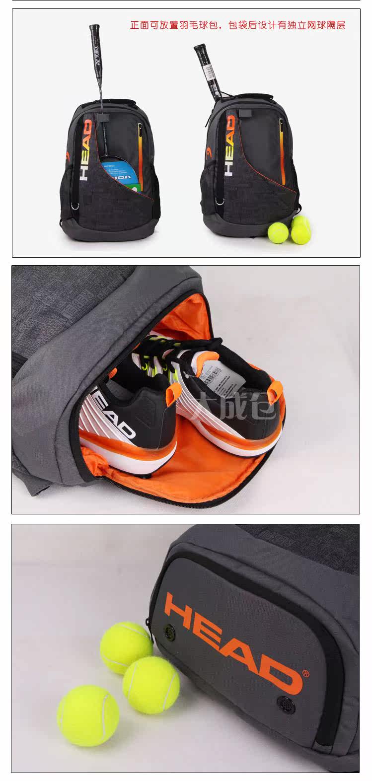 Sac de tennis - Ref 27331 Image 9