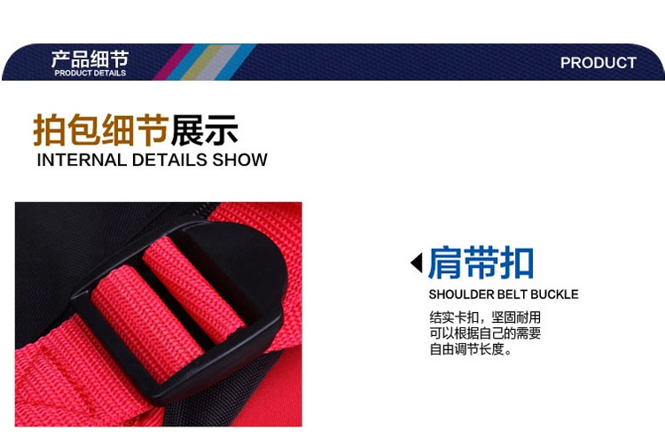 Sac de tennis - Ref 27908 Image 9