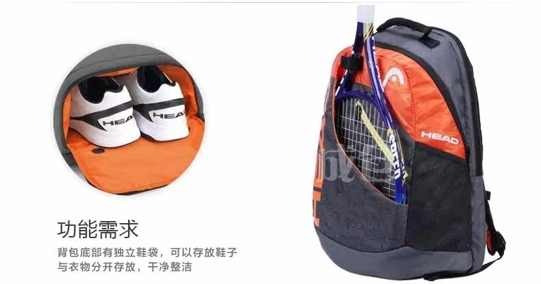 Sac de tennis - Ref 28024 Image 18