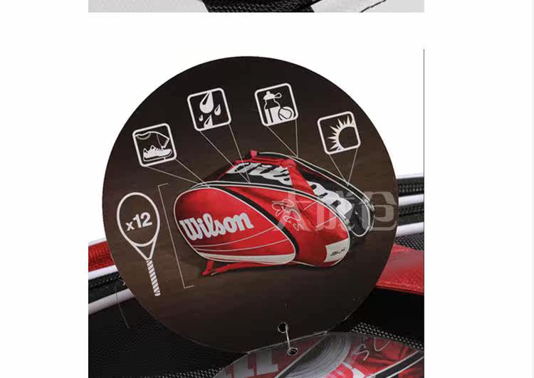 Sac de tennis - Ref 26653 Image 9