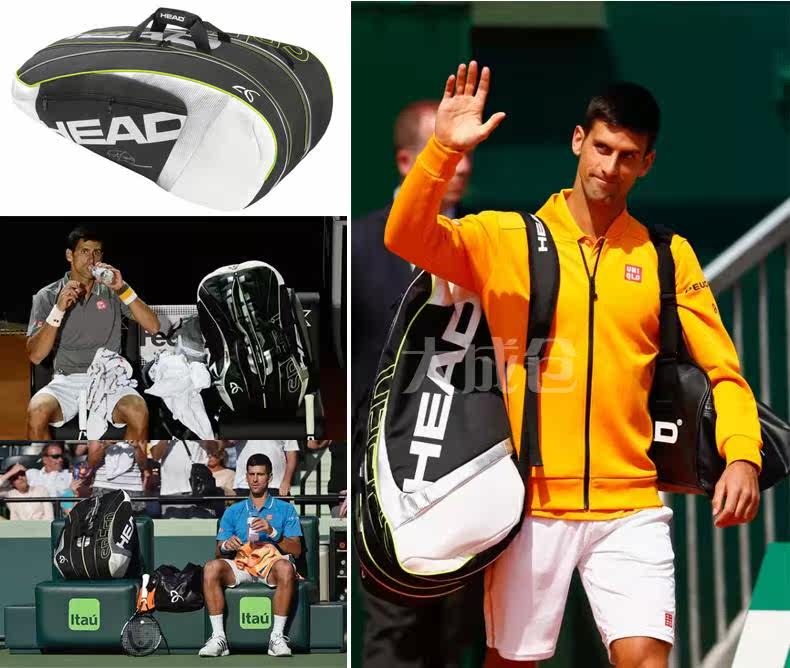 Sac de tennis - Ref 27081 Image 6