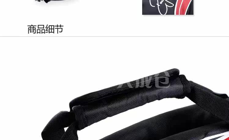 Sac de tennis - Ref 29266 Image 9