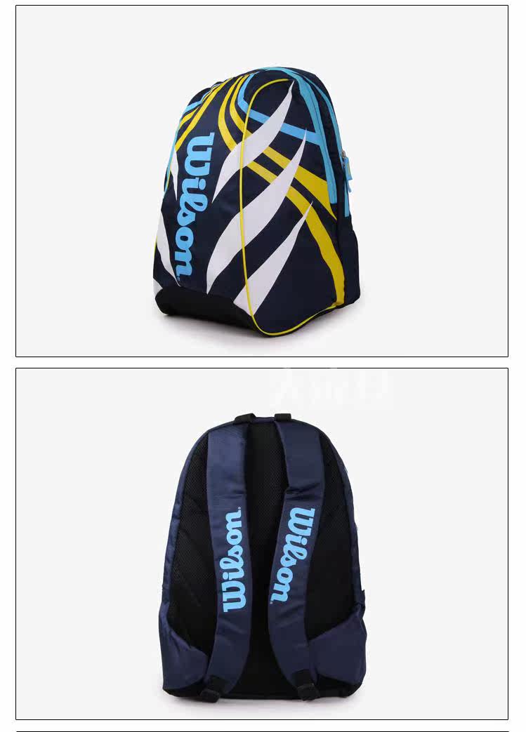 Sac de tennis - Ref 28245 Image 8