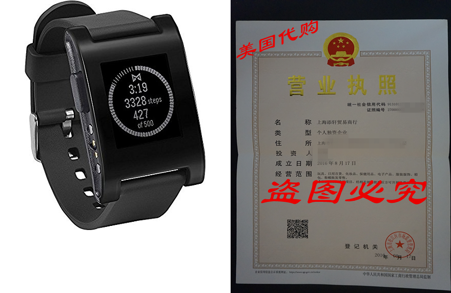 Pebble Smartwatch Black