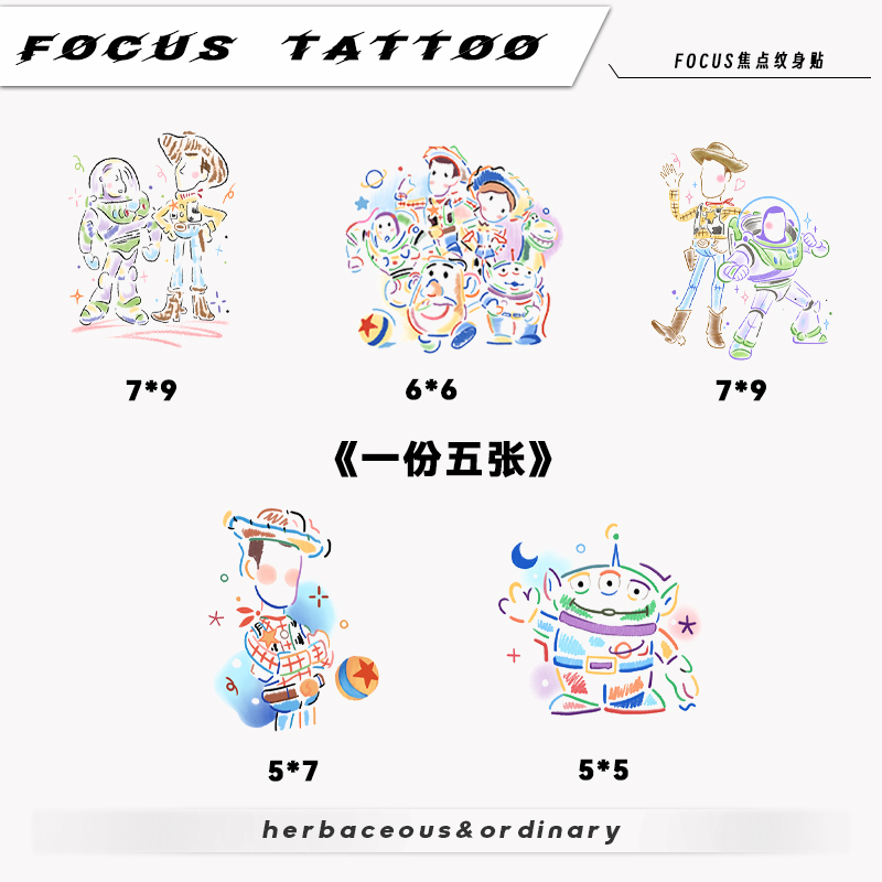 Students Can Washable Cartoon-Themed Toy Story Buzz Lightyear Colorful Tattoo Stickers, Waterproof, Long-Lasting, Disposable for Girls