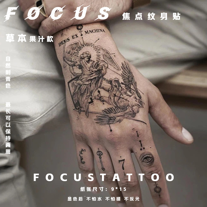 European and American Style Realistic Tattoo Stickers for Back of Hand, Arm, and Fingers, Herbal Semi-Permanent, Anti-Scratch, Non-Fading Stickers European and American Style Realistic Tattoo Stickers for Back of Hand, Arm, and Fingers, Herbal Semi-Permanent, Anti-Scratch, Non-Fading Stickers