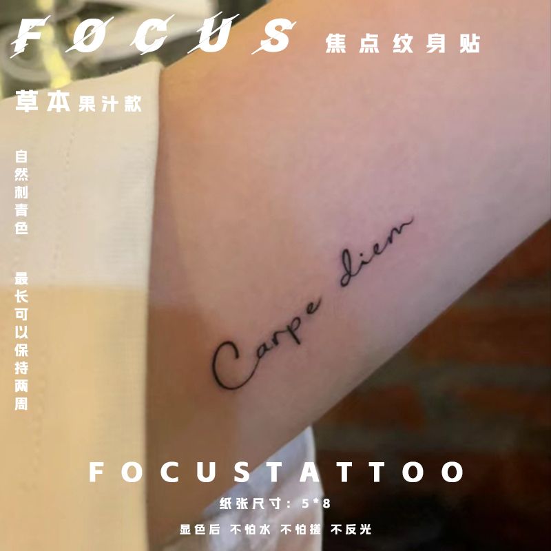 Temporary Tattoo with Inspirational Phrases in English, Small Patterns, Enjoy Life, Herbal Tattoo Stickers, Semi-Permanent, Washable Temporary Tattoo with Inspirational Phrases in English, Small Patterns, Enjoy Life, Herbal Tattoo Stickers, Semi-Permanent, Washable