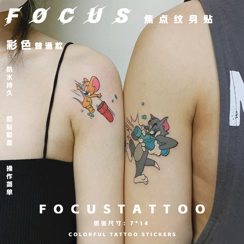 Cute Cartoon Couple Style Arm Tattoos Tom and Jerry Fun Washable Colorful Tattoo Stickers for Men and Women Waterproof and Long-Lasting Cute Cartoon Couple Style Arm Tattoos Tom and Jerry Fun Washable Colorful Tattoo Stickers for Men and Women Waterproof and Long-Lasting