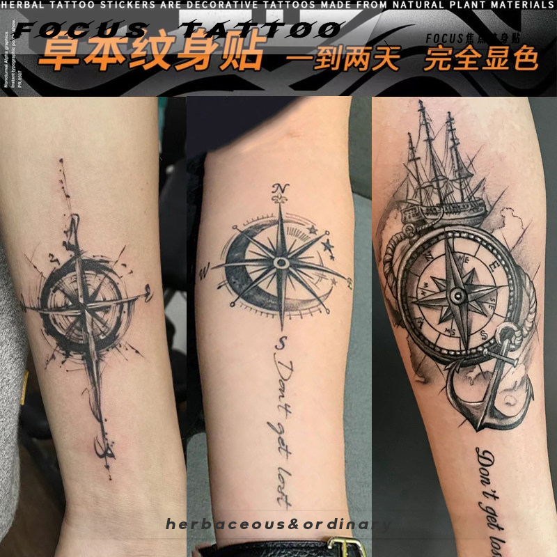 Flower Arm Dark Style Compass Herbal Juice Tattoo Sticker Realistic Waterproof Anti-Scratch Semi-Permanent Arm Sticker